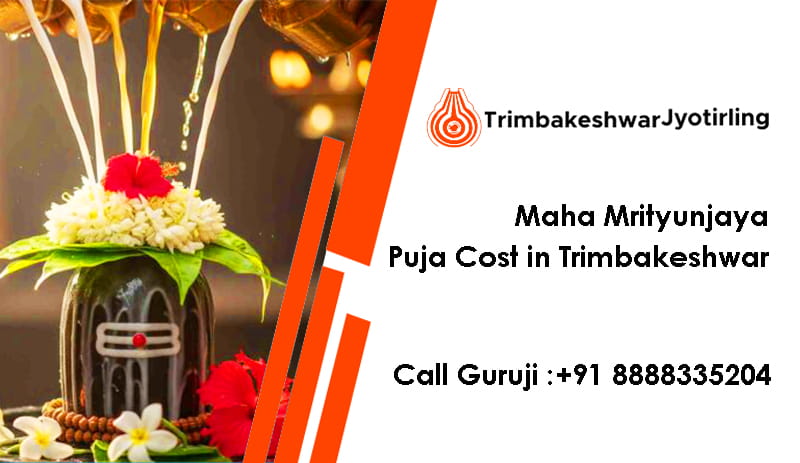 Maha Mrityunjaya Puja Cost In Trimbakeshwar 