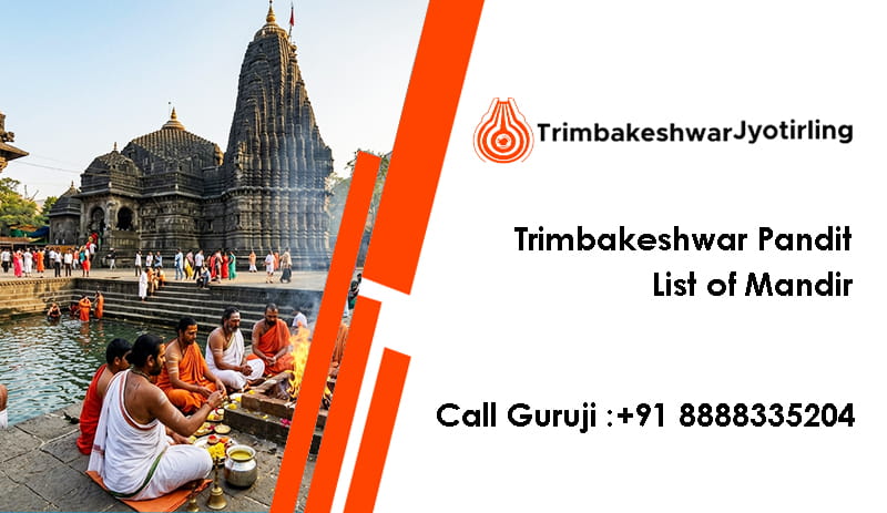 Trimbakeshwar Pandit List of Mandir 
